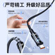 Aihaozhe 240W super fast charging Type-C data cable is suitable for Huawei vivo Honor p40p50p60p70 Xiaomi OPPO mobile phone charger cable transparent with light 10A set head + cable 240W accelerated flash charging automatic power off when full 1.5 meters real material / high quality pure copper / safe and durable