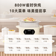 Tianji electric stew pot, electric stew pot, soup pot, stew pot, water-proof stew pot, bird's nest stew pot, porridge pot, steamer, 3L electric cooker, baby food supplement pot, ceramic, 2-3-4 people, single tank 3L