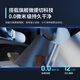 飞利浦（PHILIPS）电动剃须刀旋护9系Pro+经典版 SkinIQ智能光感刮胡刀配无线清洁中心 生日礼物送老公男友