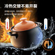 SUPOR casserole soup pot stew pot 4.5L health pot high temperature resistant non-cracking ceramic pot same style as Sister Lian