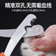 Huayuan Pet Tools (hoopet) pet nail scissors, cat nail scissors, round hole cat scissors, cat nail clippers, dog nail clippers, Teddy puppy scissors, double-hole blind scissors, Hermès Orange