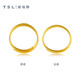 
Xie Ruilin (TSL) Gold Ring Couple Ring Ancient Method Gold Living Fu Foot Gold Ring Men and Women YS671-YS672 Women-YS671 (3.25g, labor cost about 600 yuan)