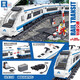 Électricité Bustructions Building Blocs Remote Control Version Harmony City City High-Speed ​​Track Track Assembly Compatible Boy Toys Soyuz Steam Train - Manuel 536 pièces
