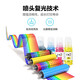 Farbgitter-Drucker-Tinte für HP Epson Canon Xiaomi Huawei Drucker Tinte 803 680 805 682 802 Tintenpatrone Universal Ink [Vierfarbset] Drucker Universal Tinte