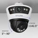 TP-Link POE Panorámico Panorámico Panorámico Monitor de red de alta definición a todo color TL-IPC689P-A4 [8 millones de dos pantallas] 256G Tarjeta de memoria [Tarjeta de actualización activa 512G]