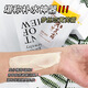 Mengsi Loves Fat Donglai recommends a large bottle of 300g astragalus cream, facial cream, whitening, moisturizing, improving moisturizing, gentle hydration for men and women in autumn and winter, 300g astragalus cream in a bottle