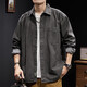 Lomon denim shirt men's autumn outdoor heavy work jacket spring and autumn American blue wear-resistant solid color top men Z757 blue 2XL