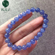 Fat Donglai's same style tanzanite bracelet natural blue female tanzanite sapphire bracelet necklace sapphire starlight boutique 7.5mm with certificate