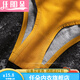 Renduo T-string men's underwear men's cotton thong underwear sexy convex sports underwear letter low-waist fitness seamless briefs floral gray 1 pair XXL weight 145-170Jin [Jin equals 0.5 kg]