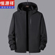 Hengyuanxiang Men's Spring y Autumn New Sports Chaqueta con capucha Sports para la chaqueta para hombres a prueba de agua a prueba de viento para hombres al aire libre