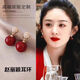 DAISY DREAM Liu Yifei's same style red pearl earrings for women, light luxury, high-end temperament, atmospheric earrings, silver needles, versatile ear jewelry, red pearl earrings, 925 silver needles