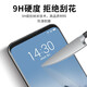 个元 适用于华为mate30屏幕总成mate10 mate20 pro 20x mate30pro mate40手机内外屏幕带框 Mate20屏幕（原玻璃LCD）