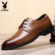 Playboy leather shoes men's business formal wear rest spring top layer cowhide groom fashion men's shoes men's leather shoes 1591 brown 38