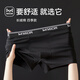 Cat men's underwear men's pure cotton 10A antibacterial containing mulberry silk crotch anti-mites boxer underwear boys' underwear boxer shorts