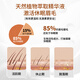 Oberfei Eyebrow nourishing solution Nutrition solution for men and women long thick eyebrows wild eyebrows 6ml