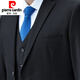 Pier Cardin Großgröße Anzug Herrenanzug plus Fett Plus Größe plus fett loser Anzug Jacke Business Formale Kleidung professionelles Hochzeitskleid Marine Blau + Großgröße + ein klassisches Paket (Anzug + Hosen) 210/7xl (250-265jin [Jin gleich 0,5 kg]))