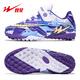 Doppelstar-Kinderfußballschuhe für Jugendliche Anti-Rutsch- und Wear-resistente Männer und Mädchen Trainingschuhe für TF gebrochene Nägel künstliche Gras Leichtes Gewicht Four Seasons Model
