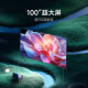 
Xiaomi TV 100-inch giant screen 1000nits peak brightness 144Hz high brush Far field voice 4GB + 64GB flat-screen TV SPro100 [high-end flagship theater] 100-inch SPro100 inch 12799
