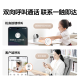 荣耀亲选小湃500万家用摄像头无线wifi网络室内高清监控器360度无死角带夜视远程家用监控婴儿宠物
