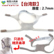 Philips Wei 557p567p Ventilator Nasenmaske Gesichtsmaske Universal Stirnbandband Kopfschubladen Kopfkleidung Dream Stirnband Original