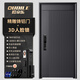 欧帝乐（OUDILE）新款铸铝门防盗门入户门+轻奢别墅大门子母门进户门+智能指纹锁 3D人脸锁 2150*1050/2250*960