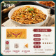 Cai Linji wuhan fideos secos calientes 675g Cabor de carne estofada 5 porciones Hubei especialidad de agua alcalina fideos fideos
