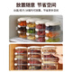 Zigman spice storage box seasoning box seasoning box spice box seasoning bottle seasoning jar seasoning jar storage container sealed jar