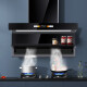 
Cohen CXW-268-6210 range hood, household side suction range hood, large suction smart hood
