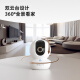 Lecheng TA3R-PRO8 Million 4K HD HD HOME CAME CAME CAME INDOOR CAME INDOOR 5G DIAL BAND WiFi Mobile Remote Monitoring 360 No Dead Angle Baby Pet Care