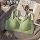 Ou Shiqian's traceless underwear for women with large breasts and small breasts gathered in summer thin style adjustable breasts to prevent sagging sports bra Champagne skin L (suitable for 36 80ABC)