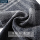 JIUJI cashmere scarf high-end men's winter new thickened warm Korean style striped scarf young people gift box gray