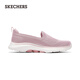 斯凯奇（Skechers）女鞋秋季舒适一脚蹬健步鞋户外轻便休闲运动鞋懒人鞋125208