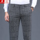 Pier Cardin Houndstooth Summer delgado Pantalones casuales de hombres rectos