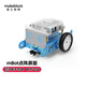 MakeBlock kindliches Material MBOT Programmierbildung Roboter Roboter Kratzer 3.0 Kinder intelligenter Assembly Puzzle Unterricht AIDS Emoticon Version (Mbot Bluetooth Version + Emoticon Panel)