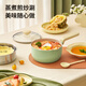 Joyoung Milk Pot Maifan Stone Color Non-stick Baby Food Pot 20cm Hot Milk Noodle Small Pot Gas Induction Cooker Universal Pot