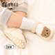 
La Chalia baby step front shoes baby shoes newborn cotton shoes no loss of shoes soft sole toddler going out 0-6-12 months spring and autumn