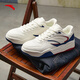 Anta Wavy Shoes 3 丨 Вентилятор Zhendong Той же стиль ботин