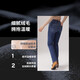 Levi's李维斯冬暖系列24秋季新品女士724高腰直筒牛仔裤