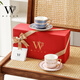 WOOCH Housewarming Gift Coffee Cup Wedding Gift New Couple Cup New Wedding Box Couple Cup Pair Souvenir Light Luxury