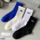 Nanjiren Socks Men's Men's Four Seasons Mid-Tube Socks Sports Ins Fashion Trend Sweat-Absorbent Versatile Socks Long Imitation Embroidery 4 Pairs Mixed Colors One Size