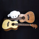 
Six-Beautiful Ukulele Adult Children Beginner Ukulele Full Vane 21/23-inch Small Guitar Four-Stringed Piano 21-inch Brown