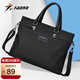 Fadelu Waterproof Waterproof Handbag Men's Briefcase Business Shoulder Messenger Bag Men's 14-inch Casual Computer Cloth Bag Black