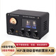 PJ.MIAOLAI SA-1000复古发烧HiFi电子管胆前级耳机放大器一体 功放音响前级播放器高低音调节 4进2出音频切换 黑色SA-1000（经典无蓝牙版本）
