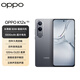 OPPO K12x 8GB+256GB Titanium Ash Government Subsidy 120Hz flagship OLED straight screen 80W flash charging 5500mAh large battery Snapdragon 5G mobile phone