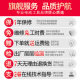德韵鼓风机工业锂电充电吹风机吹灰机大功率清灰吹尘除尘神器电动农具 德韵-龙吟暴风枪688VF一电一充