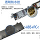 适用无锡博西扬子洗衣机XQB90-5155B电脑按键显示主板MR-4JT原  (两年)