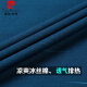 皮尔卡丹（pierre cardin）桑蚕丝短袖t恤男夏季翻领有口袋中老年冰 丝polo衫爸爸装父亲节礼 719翻Z【哈青】【短】 190/100A 4XL建议180-200斤
