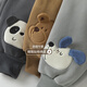 Kaka Panda Baby OU Fleece Sport Lang Hosen Winterkleidung Herbst und Winter Kinder Jungen und Mädchen Baby Fleece Casual Hosen Y9273 Kaffeefarbe Fleece 73cm