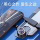 凌度HS880B Air行车记录仪1296P高清夜视 倒车影像流媒体后视镜双录