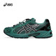 Asics Herrenschuhe 2024 New Kahana Tr v4 Atmungsaktives Retro-Modesport-Männer Running Casual Shoes 1203A497 1203A497-300 41.5
